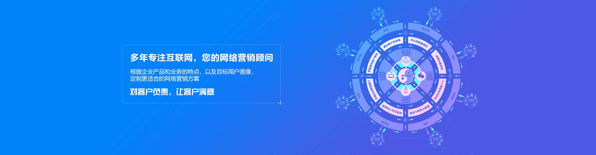 犍为百度开户返点