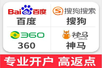 SEM竞价员必备技能及成功案例剖析